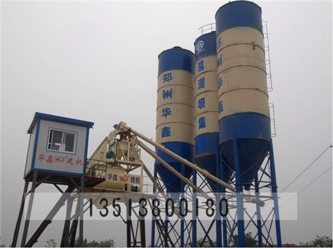 拓泰重工新開發網絡智能干混砂漿攪拌站